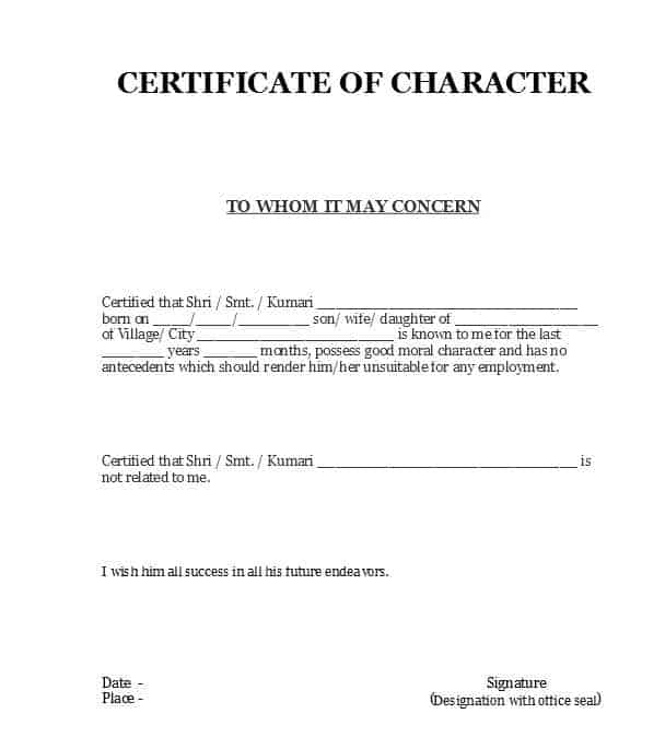 character-certificate-454