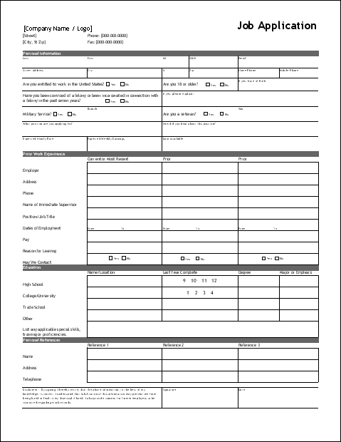 job-application-form-332