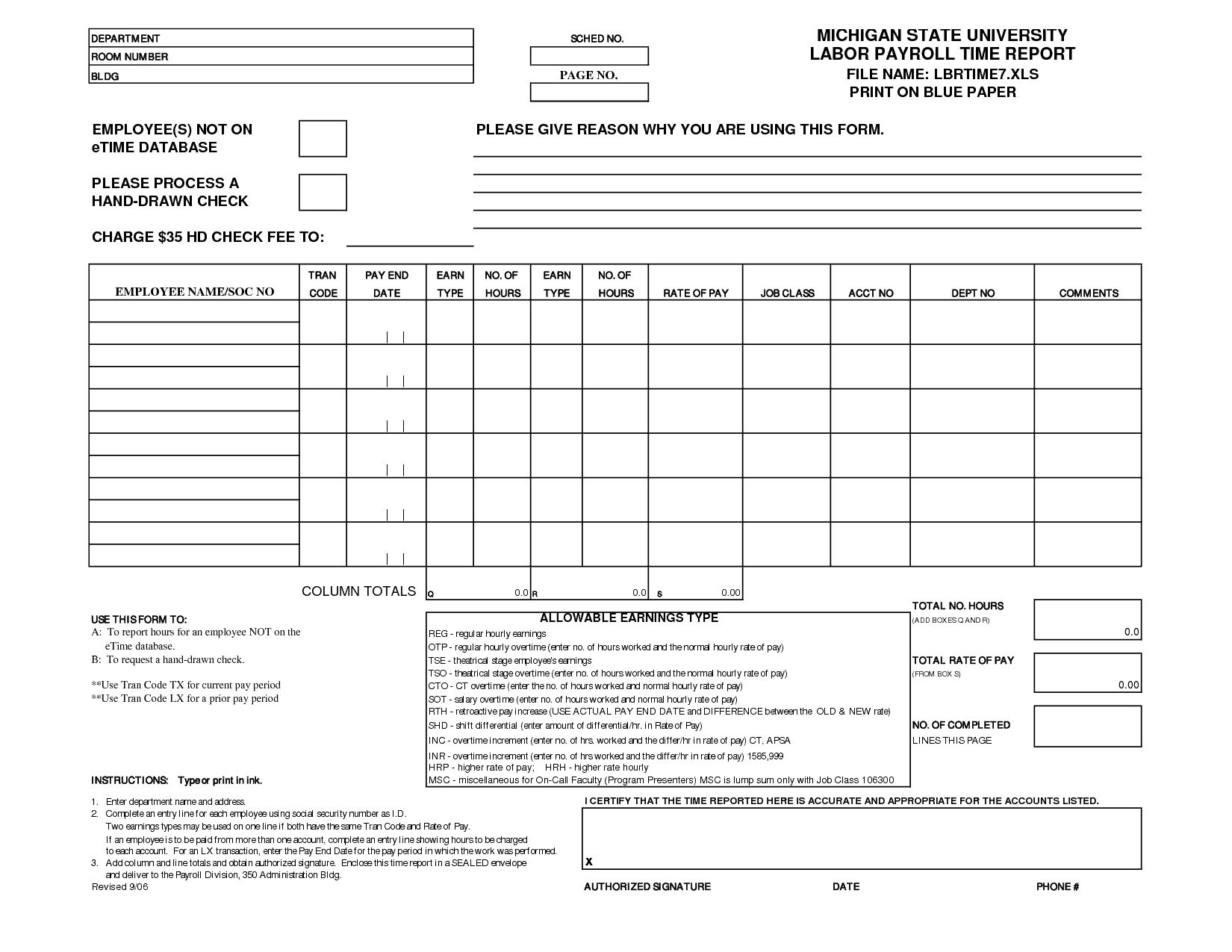 payroll-template-587