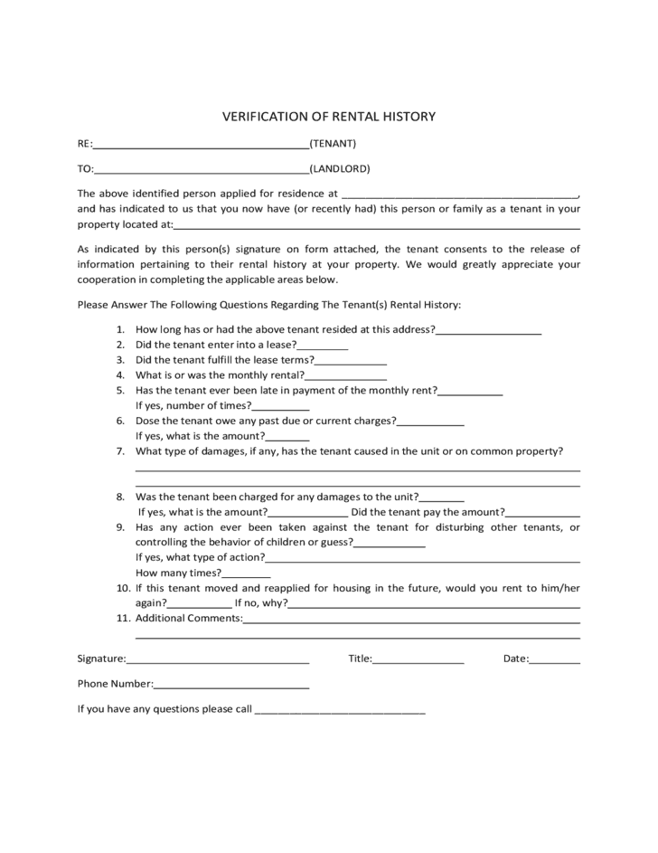 rental-verification-form-225