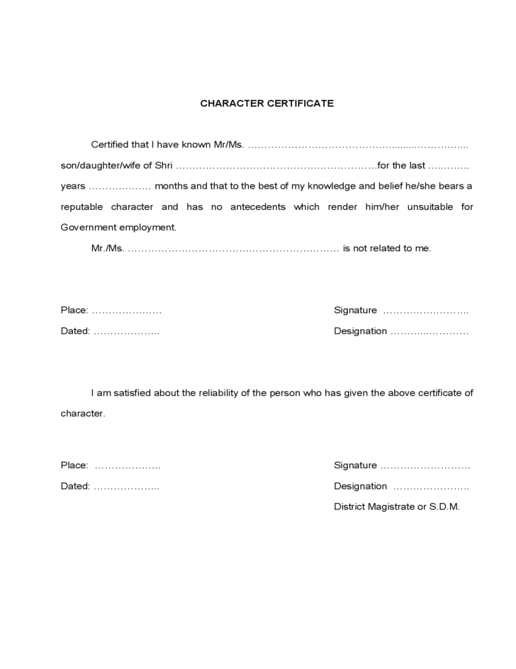 character-certificate-format-2-2