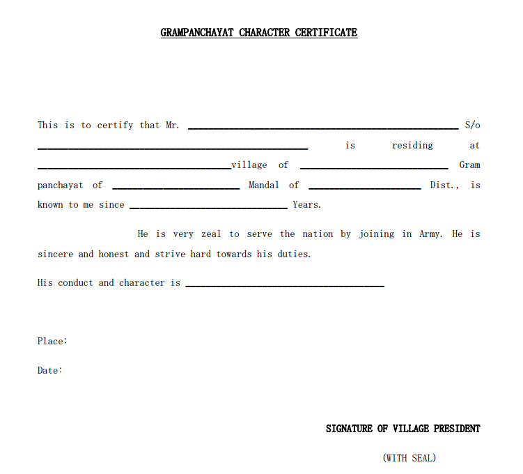 character-certificate-format-5-5