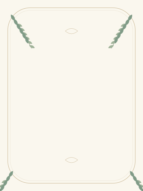 An ivory portrait frame with sage botanical corners and an open center for invitation wording.
